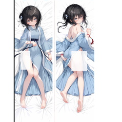 明末千里行满穗
